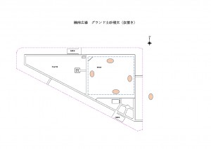 ★楠南施工図1-JPEG