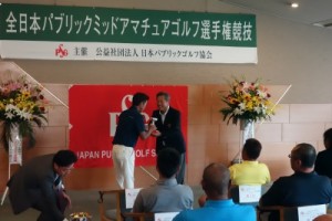 s_DSC00027[1]