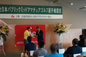 s_DSC00028[1]
