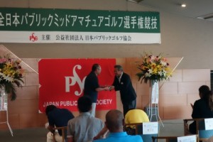 s_DSC00030[1]
