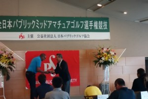 s_DSC00031[1]