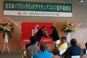 s_DSC00037[1]
